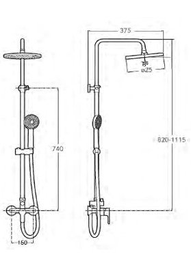 AQUAHOME LYON MONOMANDO CONJUNTO DUCHA ROC25 - Imagen 2